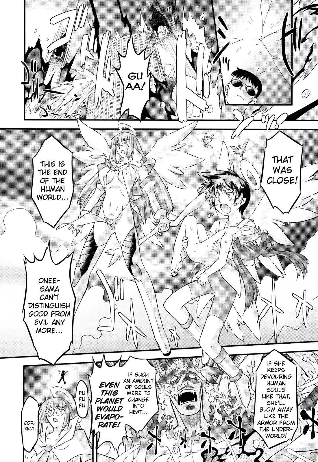 Angelic Desire Chapter 4000 Page 10